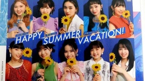 [MUSIC VIDEO] アンジュルムFCイベント2022 ～Happy Summer Vacation！～(MP4/RAR) (DVDISO)