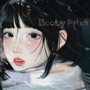[Single] WANUKA - Booby Prize (2023.12.13/MP3+Flac/RAR)