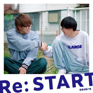[Single] Skypeace - Re:START (2023.06.14/MP3+Hi-Res FLAC/RAR)
