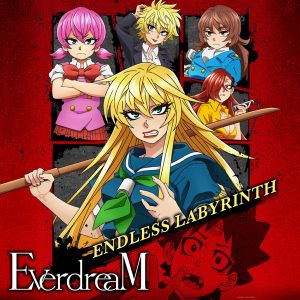 [Single] EverdreaM - ENDLESS LABYRINTH (2023.04.26/MP3+Flac/RAR)