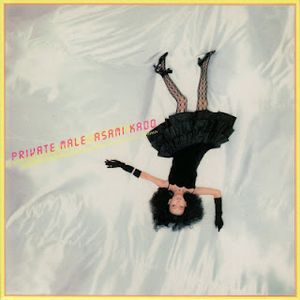 [Album] Asami Kado - Private Male (1983~2022/Flac/RAR)