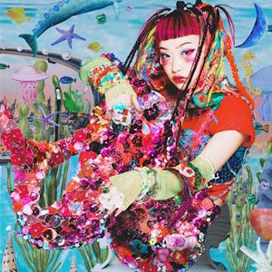 [Single] 水曜日のカンパネラ / Wednesday Campanella - Mermaid (2023.07.05/MP3+Flac/RAR)