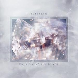 [Album] クレナズム - Whisper of the heart (2023.10.18/MP3+Flac/RAR)