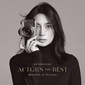 [Album] 柴咲コウ - ACTOR'S THE BEST -Melodies of Screens- (2023.11.29/MP3+Flac/RAR)