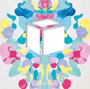 [Album] やなぎなぎ - ホワイトキューブ / yanaginagi - White Cube (2024.03.20/MP3+Flac/RAR)