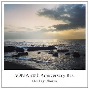 [Album] KOKIA - 25th Anniversary Best Album The Lighthouse (2023.09.21/Flac/RAR)