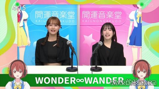 [MUSIC VIDEO]230624-715 開運音楽堂 (Kaiun Ongakudo)