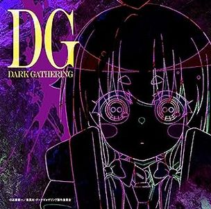 [Single] TVアニメ「ダークギャザリング」OST(SpecialEdition1) / Dark Gathering OST (Special Edition1) (2023.07.19/MP3+Flac/RAR)