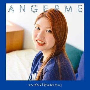 [MUSIC VIDEO] ANGERME (Takeuchi Akari) Single-V - Ikanakucha (2023.07.12/MP4/RAR) (BDISO)