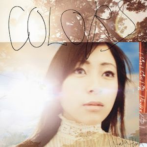 [Single] Utada Hikaru - Colors (2003.01.29/Flac/RAR)