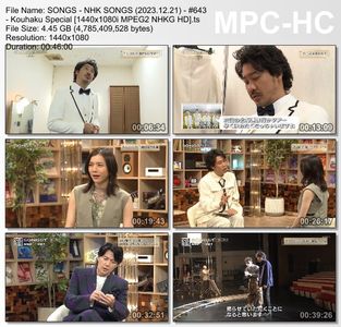[TV-Variety] NHK SONGS (2023.12.21) - 第643回 - 紅白スペシャル