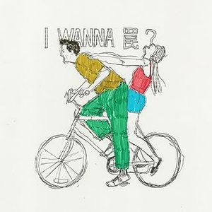 [Single] 大比良瑞希 / Mizuki Ohira - I WANNA 罠? (2023.08.02/MP3/RAR)