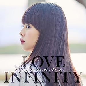 [Single] Hinano - LOVE INFINITY (2023.07.13/MP3/RAR)