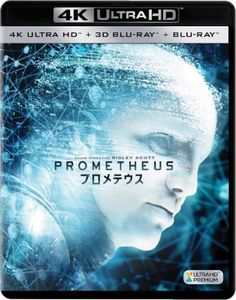 [MOVIES] プロメテウス (2012) (BDREMUX 4K)