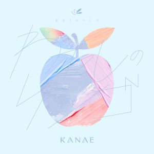 [Single] Nijisanji: 叶 - わたしのリンゴ / Kanae - Watashi no Ringo (2023.04.01/MP3+Flac/RAR)