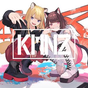 [Album] KMNZ - KMNZ THE BEST "BUDDY" (2023.12.29/MP3/RAR)