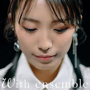[Single] miwa - 片想い / Kataomoi - With ensemble (2023.08.02/MP3/RAR)