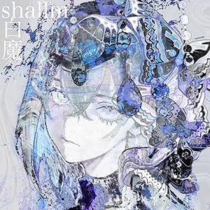 [Single] shallm - 白魔 / Hakuma (2023.12.06/MP3/RAR)