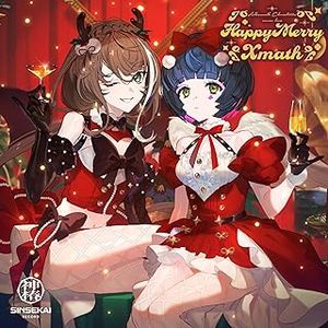 [Album] Albemuth - Happy Merry Xmath (feat. ARU & Asu) (2024.02.14/MP3/RAR)