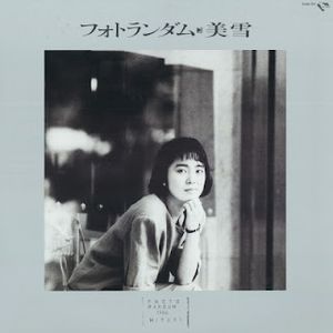[Album] Miyuki - フォトランダム / Photo randum (1986/Flac/RAR)