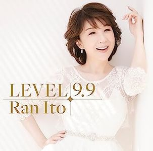[Album] 伊藤蘭 / Ran Ito - LEVEL 9.9 (2023.07.19/MP3/RAR)