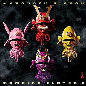 [Single] ももいろクローバーZ - MONONOFU NIPPON feat. 布袋寅泰 / Momoiro Clover Z - MONONOFU NIPPON (feat. Tomoyasu Hotei) (2023.08.04/MP3+Flac/RAR)