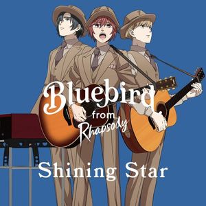 [Single] ラプソディ - Shining Star (2023.06.07/MP3/RAR)