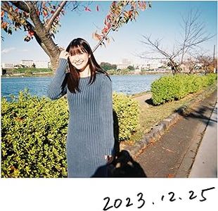 [Single] 中島愛 - くちびるの奥の宇宙 / Megumi Nakajima - Kuchibiru no oku no uchu (2023.12.25/MP3/RAR)