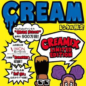 [Single] CREAM - Creamix Limited Edition (2012/Flac/RAR)