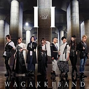 [Single] 和楽器バンド/ Wagakki Band - The Beast (2023.07.14/MP3+Flac/RAR)
