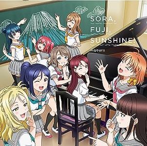 [Album] Aqours - SORA, FUJI, SUNSHINE! (2023.06.30/MP3/RAR)