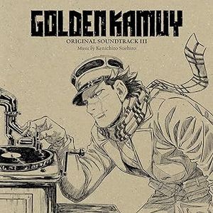 [Album] ゴールデンカムイ オリジナルサウンドトラックIII / Golden Kamuy Original Soundtrack III (2023.12.24/MP3/RAR)