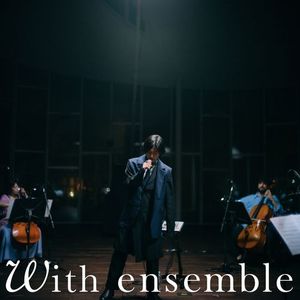 [Single] Who-ya Extended - VIVID VICE - With ensemble (2023.06.07/MP3/RAR)