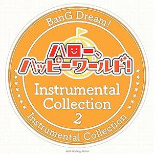 [Album] BanG Dream! - Instrumental Collection (2023.12.22/Hi-Res FLAC/RAR)