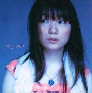 [Single] meg rock - ラブボ (2004.09.29/Flac/RAR)
