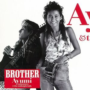 [Album] 中村あゆみ (Ayumi Nakamura) - BROTHER (Remastered - 2019) [FLAC / 24bit Lossless / WEB] [1990....