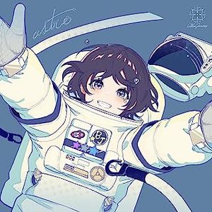 [Single] Blue Journey - astro (2023.07.17/MP3/RAR)