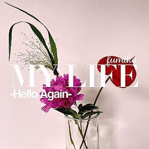 [Single] fumika - MY LIFE - Hello Again - (2023.06.21/MP3+Flac/RAR)