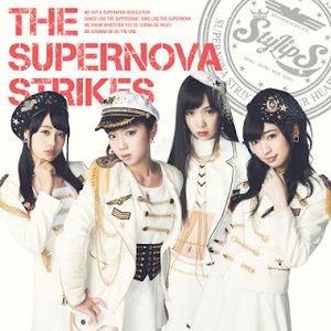 [Album] StylipS - The Supernova Strikes (2014.11.26/Flac/RAR)