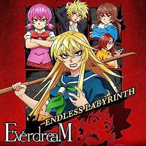 [Album] EverdreaM - ENDLESS LABYRINTH (2023.06.21/MP3+Flac/RAR)