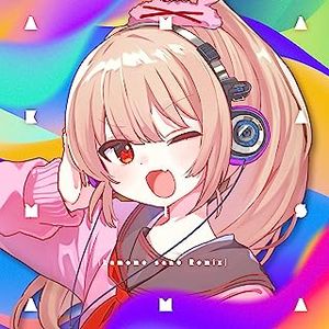 [Single] 名取さな - アマカミサマ (kamome sano Remix) / Sana Natori - Amakamisama (kamome sano Remix) (2023.06.24/MP3/RAR)