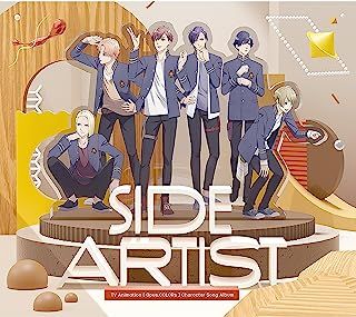 [Album] Various Artists - TVアニメ『Opus.COLORs』キャラクターソングアルバム「SIDE ARTIST」(2023.06.23/MP3/RAR)