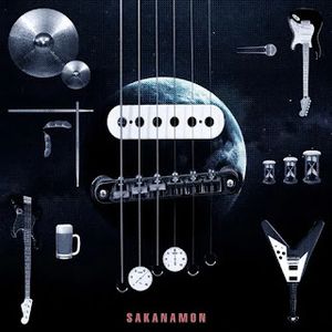 [Single] SAKANAMON feat. 田辺由明(マカロニえんぴつ) - 光の中へ / SAKANAMON - Hikarinonakahe (feat. Tanabe Yoshiaki (Macaroni Empitsu)) (2023.07.09/MP3/RAR)