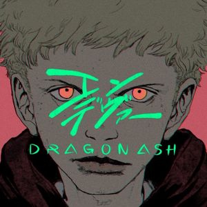 [Single] Dragon Ash - エンデヴァー (EP) (2021-04-14) [FLAC 24bit/48kHz]