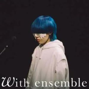 [Single] yama - Lost / 色彩 - With ensemble (2023.05.03/MP3+Flac/RAR)