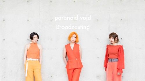 [MUSIC VIDEO] paranoid void - Broadcasting, vol. 2 (live 2020-06-13) (2020.06.13) (WEBRIP)