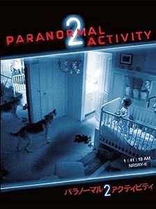 [MOVIES] パラノーマル・アクティビティ2 UHD 4K (2010) (WEBRIP)