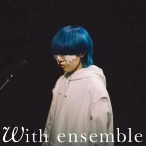[Single] yama - Lost - With ensemble (2023.05.03/MP3/RAR)