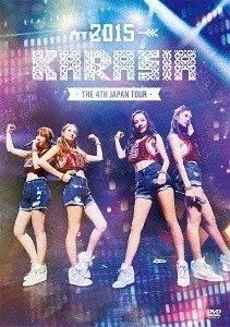 [TV-SHOW] KARA 카라 - KARASIA 4th Japan Tour 2015 (2015.12.16) (BDISO)