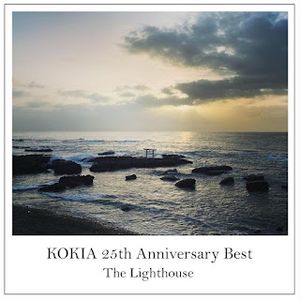 [Album] KOKIA 25th Anniversary Best -The Lighthouse- Vol.1 & 2 (2024.03.08/MP3/RAR)